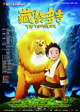 性感女教师