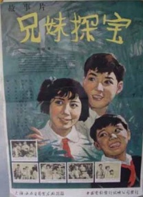 女同性恋激情视频